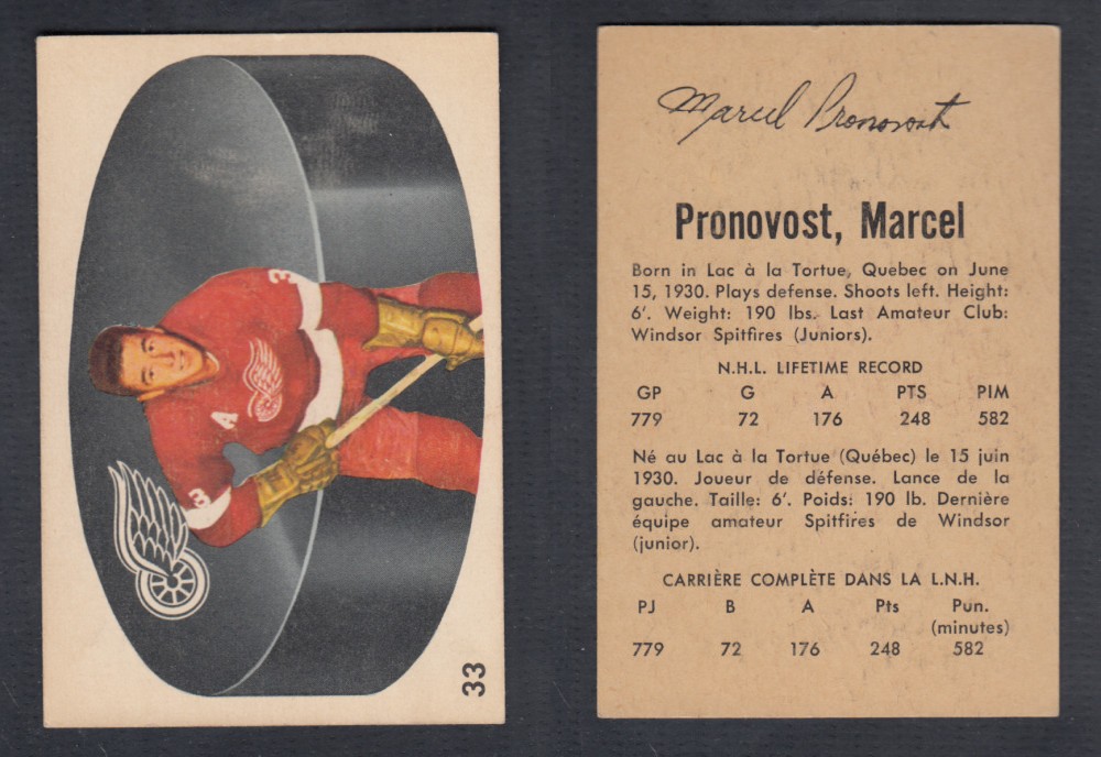 1962-63 PARKHURST HOCKEY CARD #33 M. PRONOVOST photo 1962-63 PARKHURST HOCKEY CARD #33 M. PRONOVOST photo