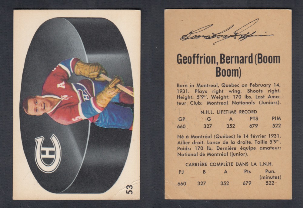 1962-63 PARKHURST HOCKEY CARD #53 B. GEOFFRION photo 1962-63 PARKHURST HOCKEY CARD #53 B. GEOFFRION photo