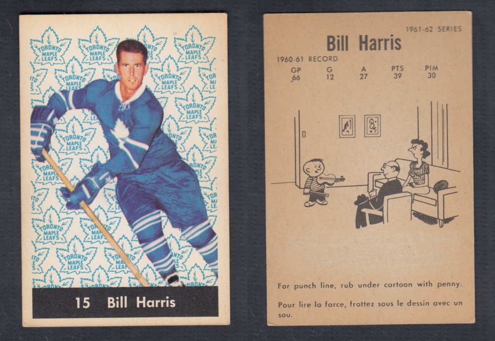 1961-62 PARKHURST HOCKEY CARD #15 B. HARRIS photo