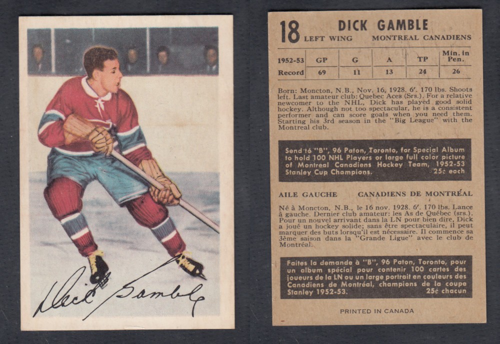 1953-54 PARKHURST HOCKEY CARD #18 D. GAMBLE photo 1953-54 PARKHURST HOCKEY CARD #18 D. GAMBLE photo