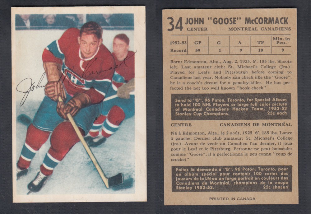 1953-54 PARKHURST HOCKEY CARD #34 J. MCCORMACK photo 1953-54 PARKHURST HOCKEY CARD #34 J. MCCORMACK photo
