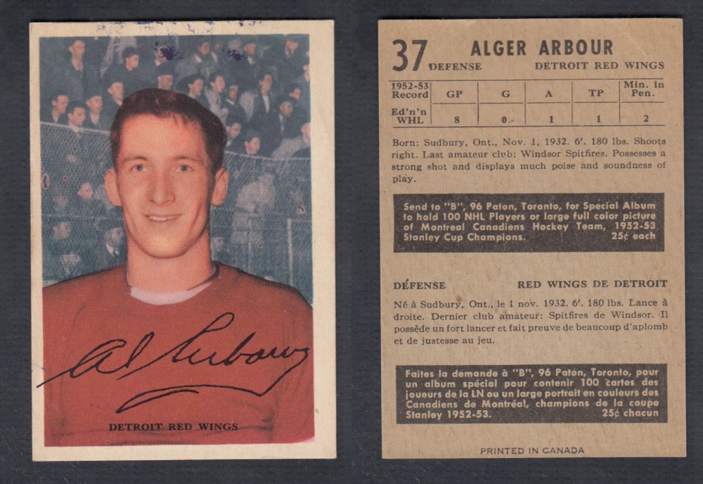 1953-54 PARKHURST HOCKEY CARD #37 A. ARBOUR photo 1953-54 PARKHURST HOCKEY CARD #37 A. ARBOUR photo