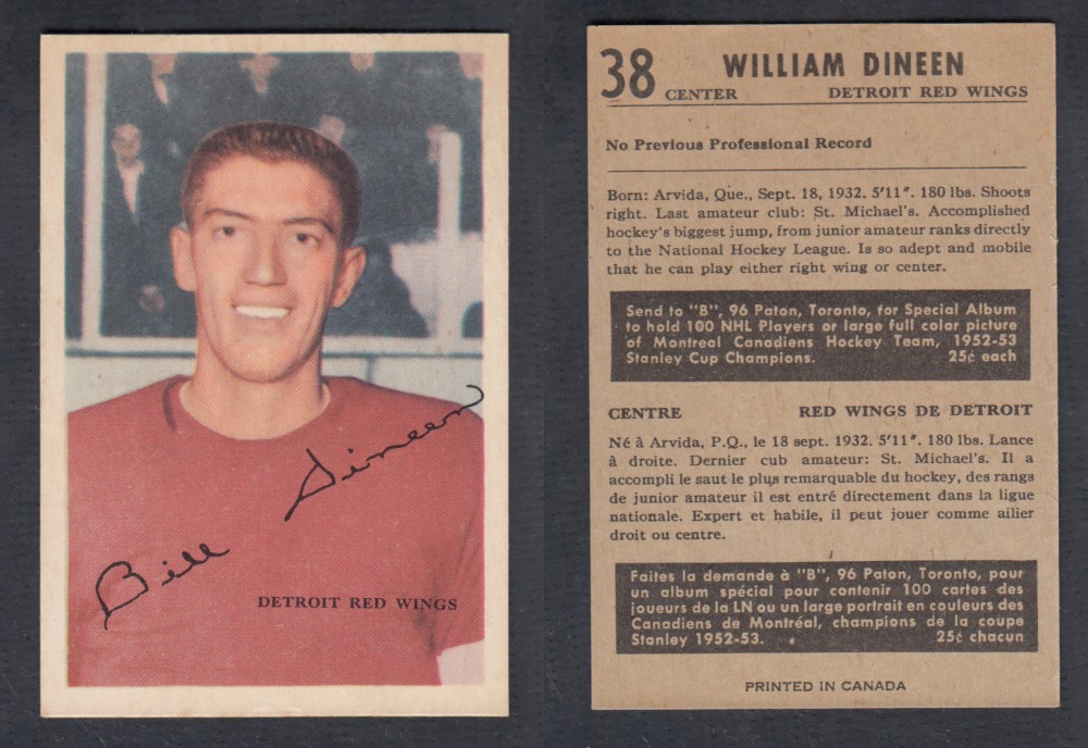 1953-54 PARKHURST HOCKEY CARD #38 W. DINEEN photo 1953-54 PARKHURST HOCKEY CARD #38 W. DINEEN photo