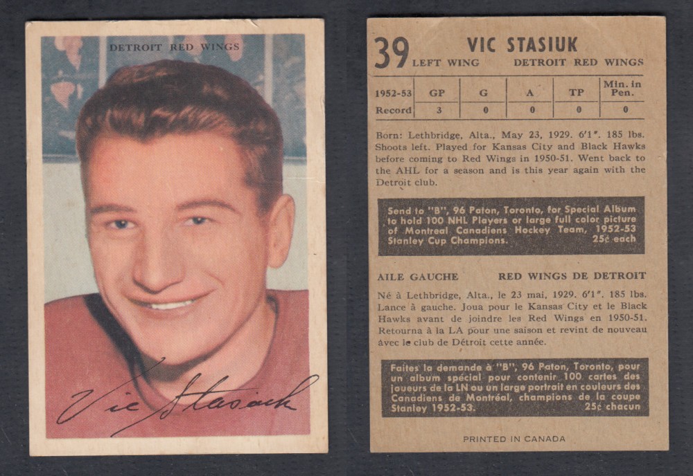 1953-54 PARKHURST HOCKEY CARD #39 V. STASIUK photo 1953-54 PARKHURST HOCKEY CARD #39 V. STASIUK photo