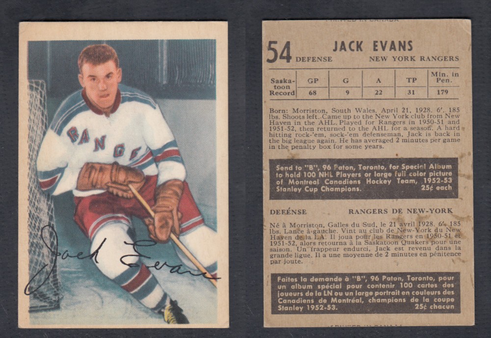 1953-54 PARKHURST HOCKEY CARD #54 J. EVANS photo 1953-54 PARKHURST HOCKEY CARD #54 J. EVANS photo