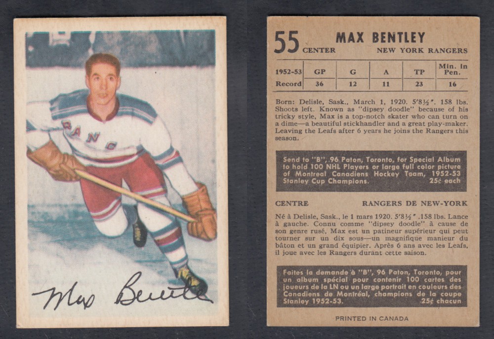 1953-54 PARKHURST HOCKEY CARD #55 M. BENTLEY photo 1953-54 PARKHURST HOCKEY CARD #55 M. BENTLEY photo