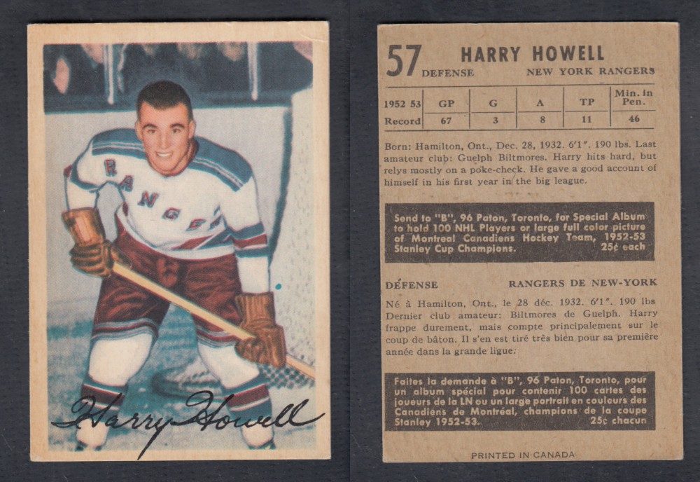 1953-54 PARKHURST HOCKEY CARD #57 H. HOWELL photo 1953-54 PARKHURST HOCKEY CARD #57 H. HOWELL photo