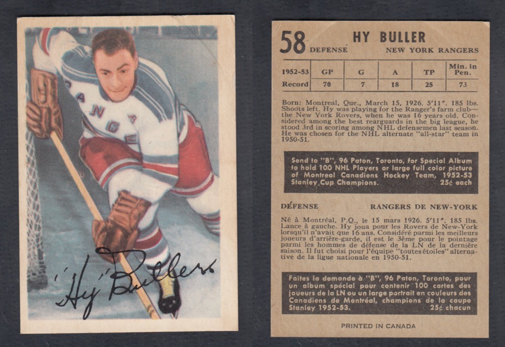 1953-54 PARKHURST HOCKEY CARD #58 H. BULLER photo 1953-54 PARKHURST HOCKEY CARD #58 H. BULLER photo