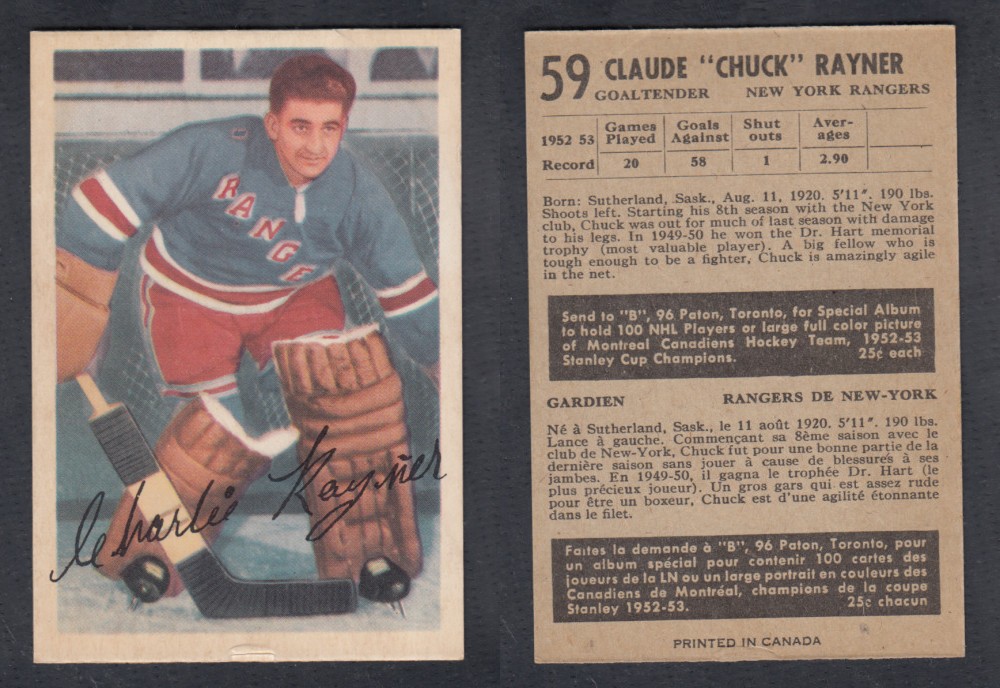 1953-54 PARKHURST HOCKEY CARD #59 C. RAYNER photo 1953-54 PARKHURST HOCKEY CARD #59 C. RAYNER photo