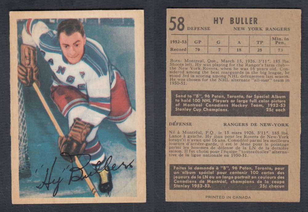 1953-54 PARKHURST HOCKEY CARD #58 H. BULLER photo 1953-54 PARKHURST HOCKEY CARD #58 H. BULLER photo