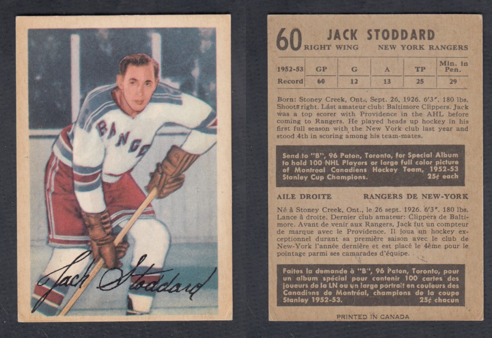 1953-54 PARKHURST HOCKEY CARD #60 J. STODDARD photo 1953-54 PARKHURST HOCKEY CARD #60 J. STODDARD photo