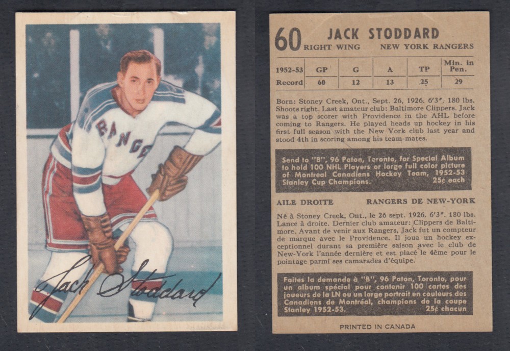 1953-54 PARKHURST HOCKEY CARD #60 J. STODDARD photo 1953-54 PARKHURST HOCKEY CARD #60 J. STODDARD photo