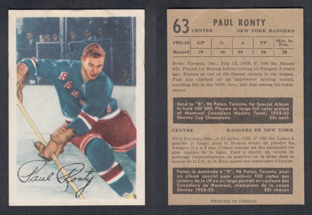 1953-54 PARKHURST HOCKEY CARD #63 P. RONTY photo 1953-54 PARKHURST HOCKEY CARD #63 P. RONTY photo