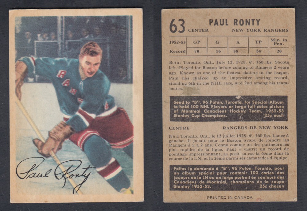 1953-54 PARKHURST HOCKEY CARD #63 P. RONTY photo 1953-54 PARKHURST HOCKEY CARD #63 P. RONTY photo