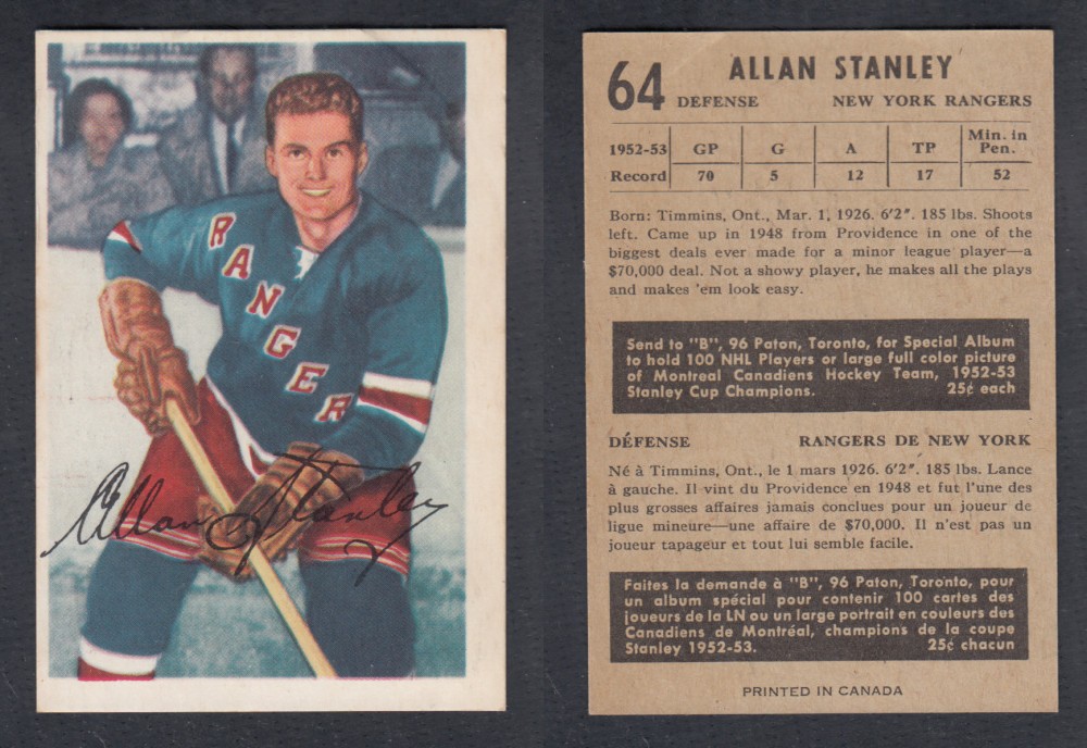 1953-54 PARKHURST HOCKEY CARD #64 A. STANLEY photo 1953-54 PARKHURST HOCKEY CARD #64 A. STANLEY photo