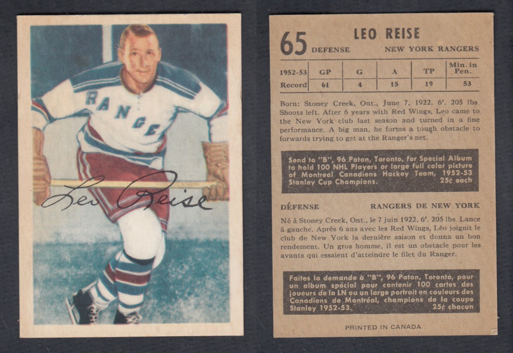 1953-54 PARKHURST HOCKEY CARD #65 L. REISE photo 1953-54 PARKHURST HOCKEY CARD #65 L. REISE photo