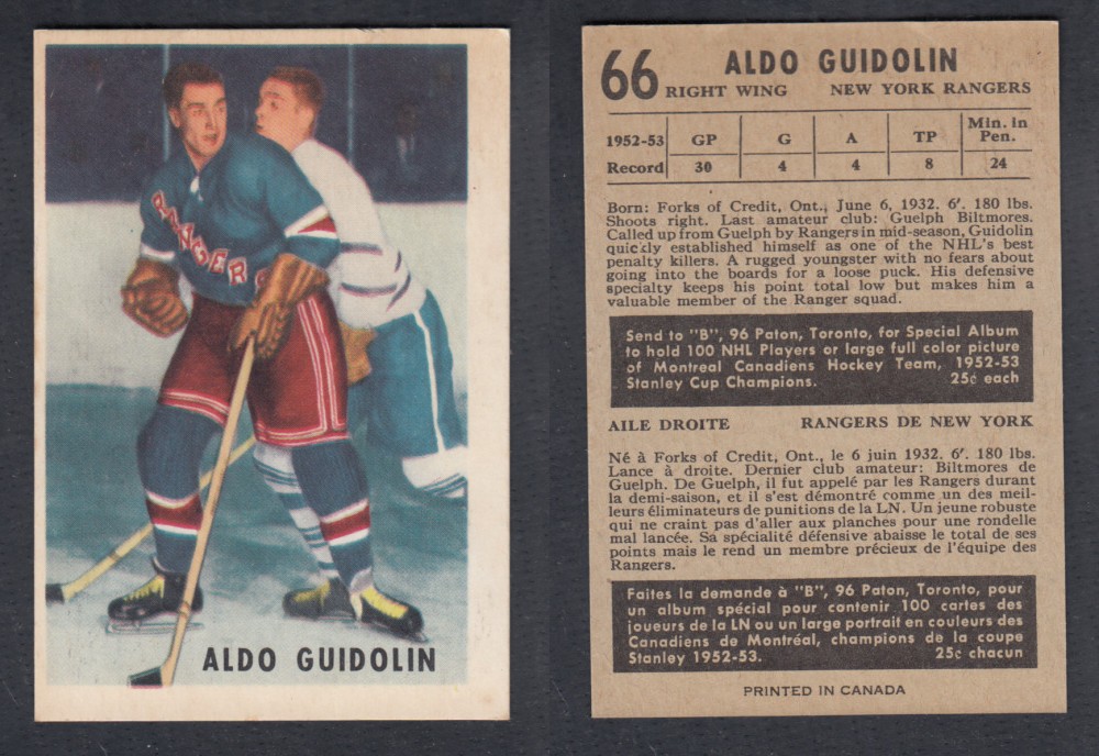 1953-54 PARKHURST HOCKEY CARD #66 A. GUIDOLIN photo 1953-54 PARKHURST HOCKEY CARD #66 A. GUIDOLIN photo