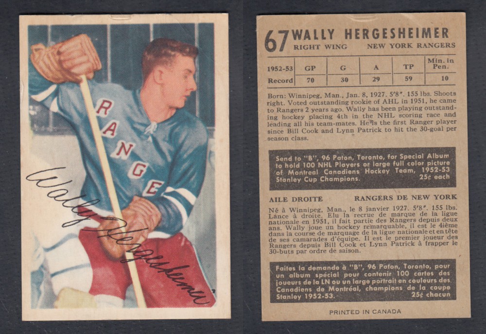 1953-54 PARKHURST HOCKEY CARD #67 W. HERGESHEIMER photo 1953-54 PARKHURST HOCKEY CARD #67 W. HERGESHEIMER photo