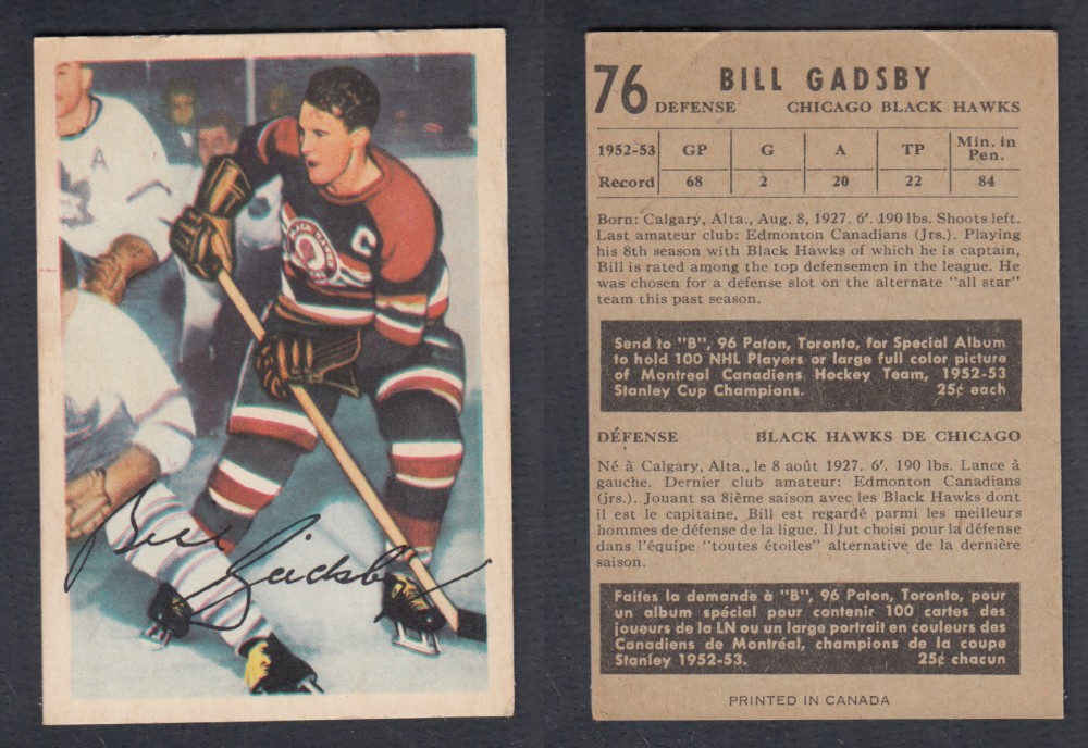 1953-54 PARKHURST HOCKEY CARD #76 B. GADSBY photo 1953-54 PARKHURST HOCKEY CARD #76 B. GADSBY photo