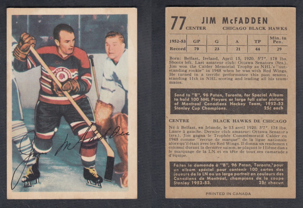 1953-54 PARKHURST HOCKEY CARD #77 J. MCFADDEN photo 1953-54 PARKHURST HOCKEY CARD #77 J. MCFADDEN photo