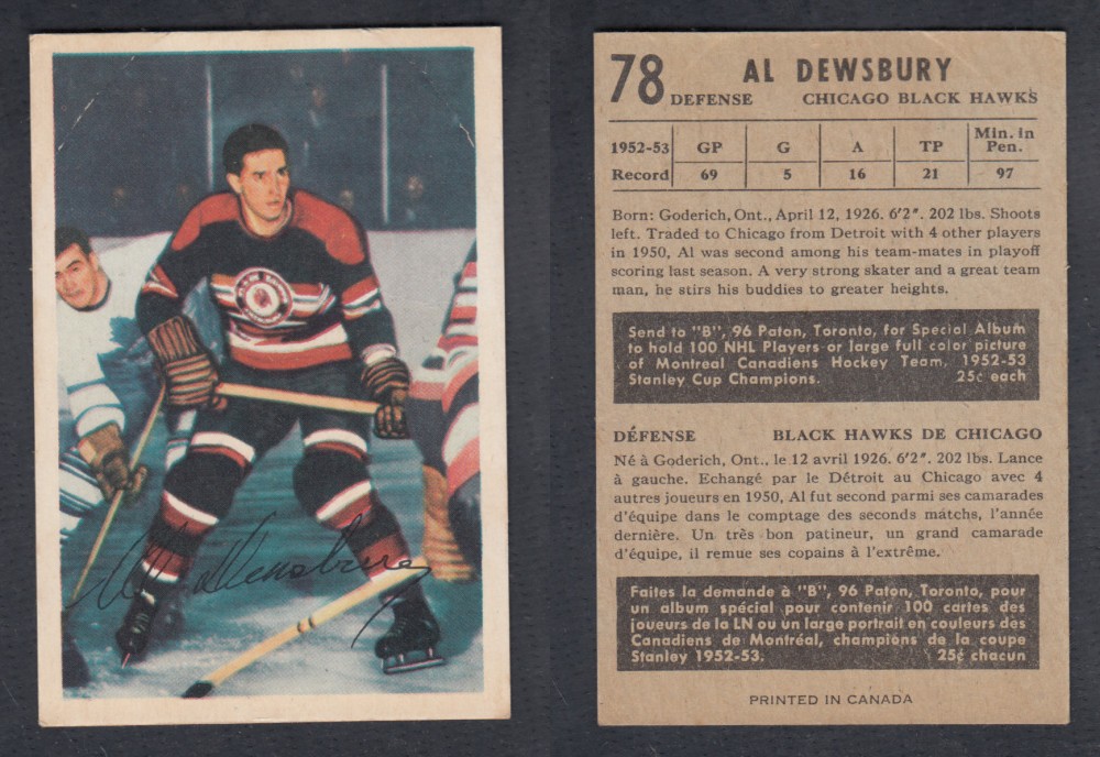 1953-54 PARKHURST HOCKEY CARD #78 A. DEWSBURY photo 1953-54 PARKHURST HOCKEY CARD #78 A. DEWSBURY photo