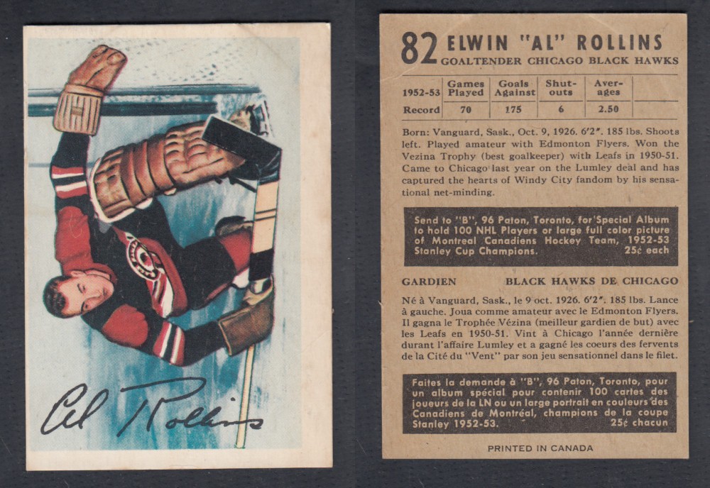 1953-54 PARKHURST HOCKEY CARD #82 E. ROLLINS photo 1953-54 PARKHURST HOCKEY CARD #82 E. ROLLINS photo