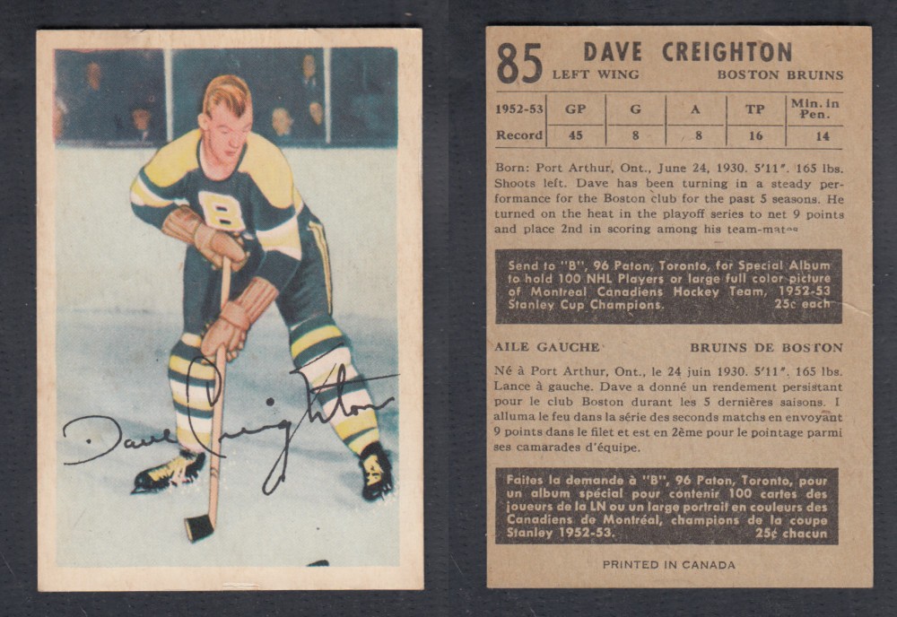 1953-54 PARKHURST HOCKEY CARD #85 D. CREIGHTON photo 1953-54 PARKHURST HOCKEY CARD #85 D. CREIGHTON photo