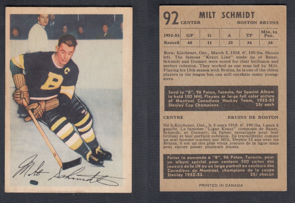 1953-54 PARKHURST HOCKEY CARD #92 M. SCHMIDT photo 1953-54 PARKHURST HOCKEY CARD #92 M. SCHMIDT photo