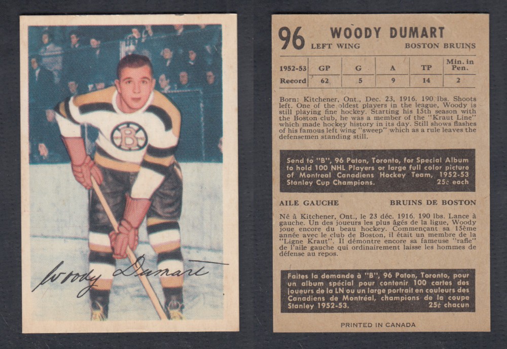 1953-54 PARKHURST HOCKEY CARD #96 W. DUMART photo