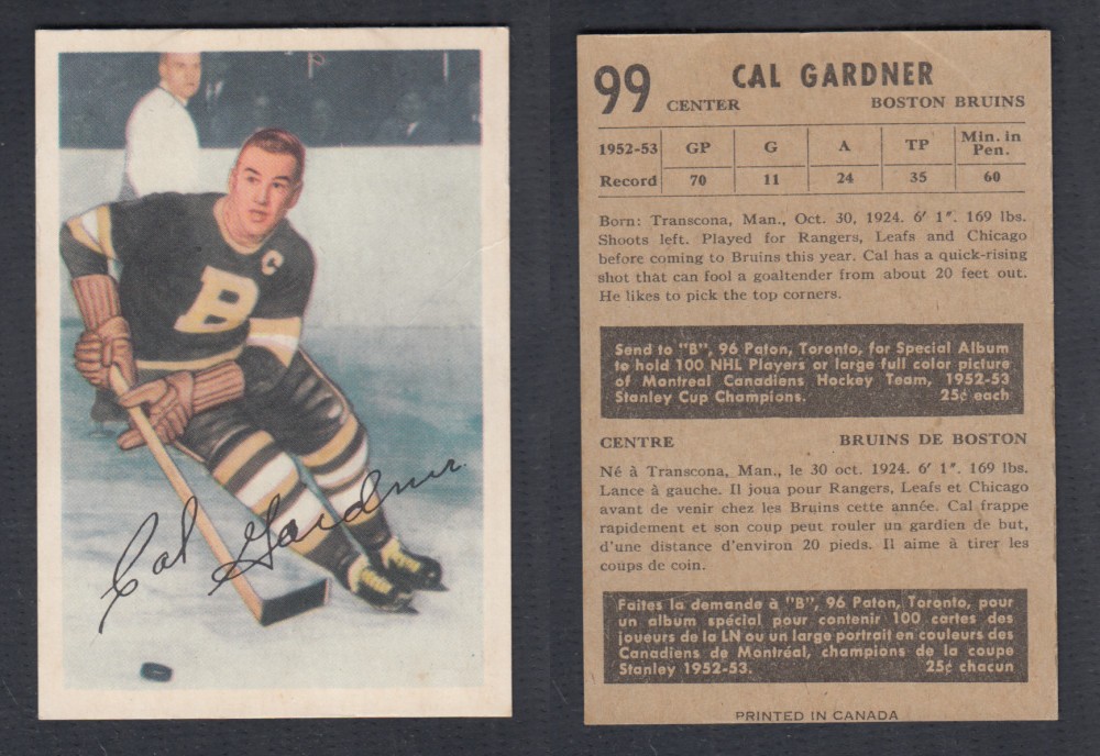 1953-54 PARKHURST HOCKEY CARD #99 C. GARDNER photo 1953-54 PARKHURST HOCKEY CARD #99 C. GARDNER photo
