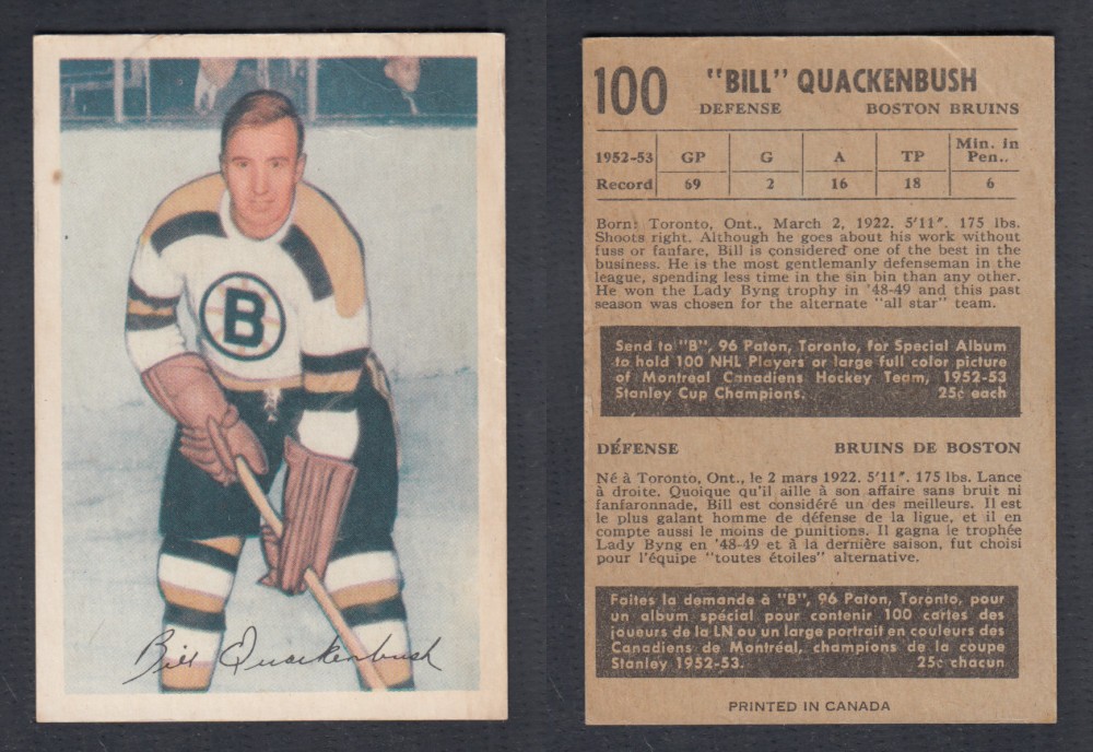 1953-54 PARKHURST HOCKEY CARD #100 B. QUACKENBUSH photo