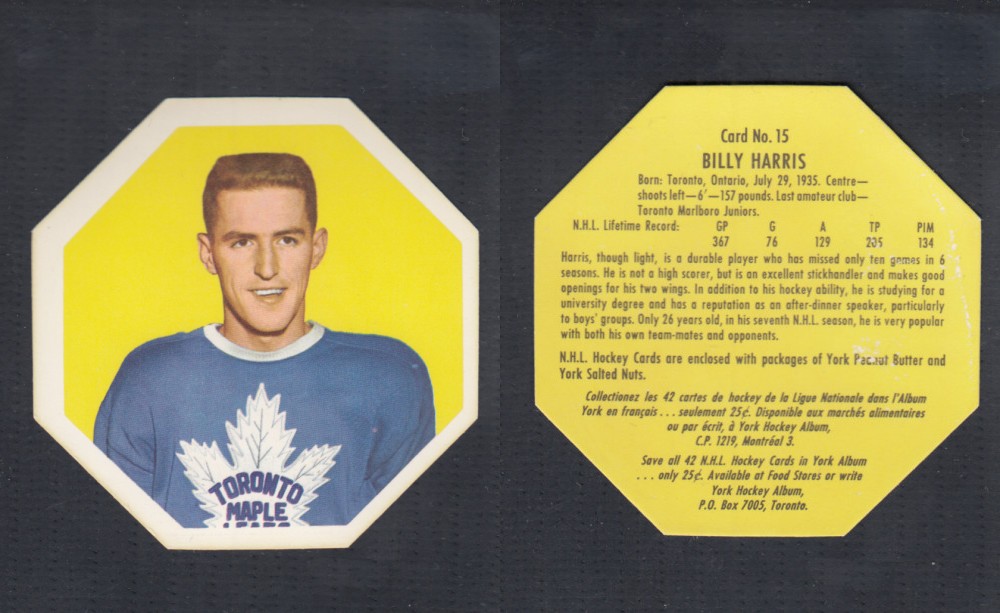 1961-62 YORK HOCKEY CARD #15 B. HARRIS photo 1961-62 YORK HOCKEY CARD #15 B. HARRIS photo