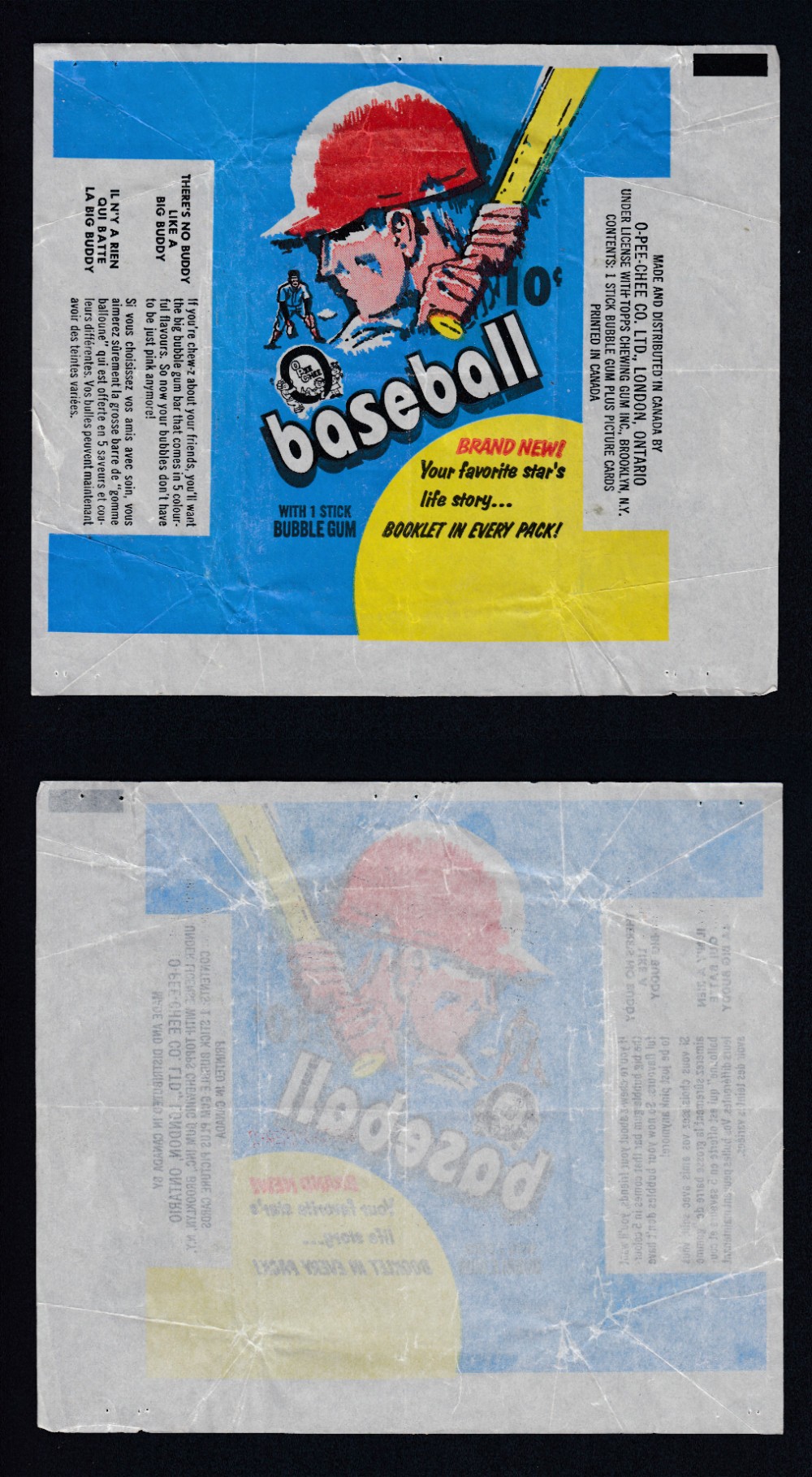 1971 O-PEE-CHEE BASEBALL CARD WRAPPER photo 1971 O-PEE-CHEE BASEBALL CARD WRAPPER photo