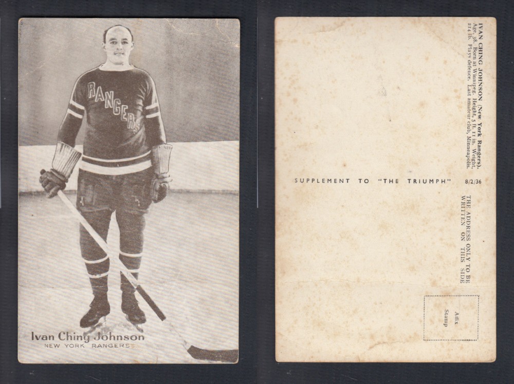 1935-36 AMALGAMATED PRESS HOCKEY CARD I. JOHNSON photo 1935-36 AMALGAMATED PRESS HOCKEY CARD I. JOHNSON photo