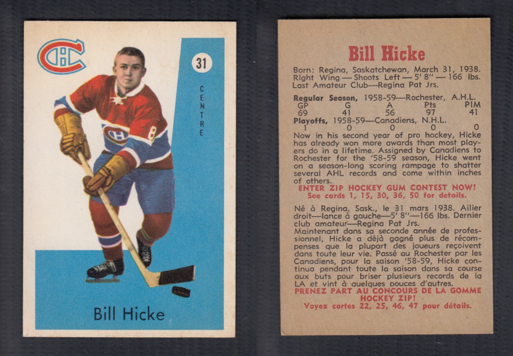 1959-60 PARKHURST HOCKEY CARD #31 B. HICKE photo 1959-60 PARKHURST HOCKEY CARD #31 B. HICKE photo