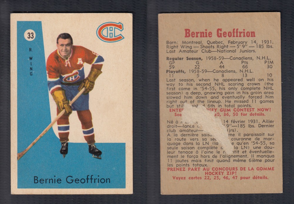1959-60 PARKHURST HOCKEY CARD #33 B. GEOFFRION photo 1959-60 PARKHURST HOCKEY CARD #33 B. GEOFFRION photo