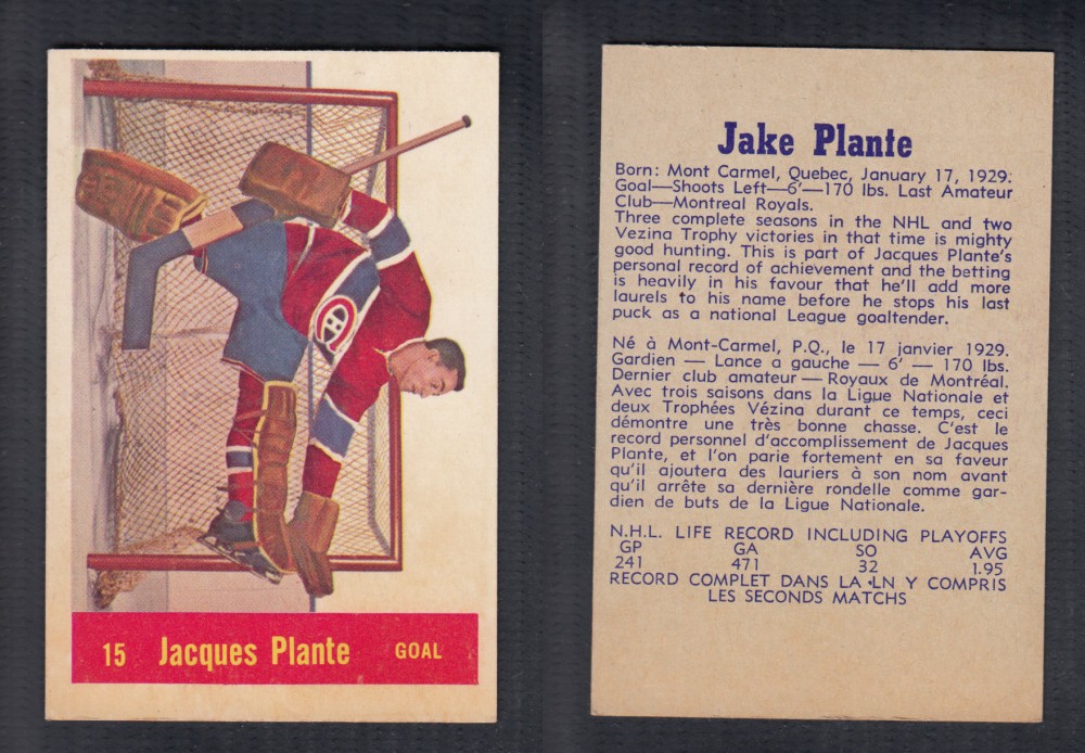 1957-58 PARKHURST HOCKEY CARD #15 J. PLANTE photo 1957-58 PARKHURST HOCKEY CARD #15 J. PLANTE photo