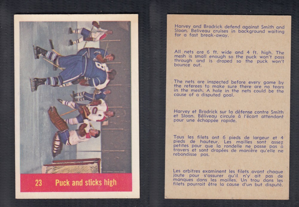 1957-58 PARKHURST HOCKEY CARD #23 PUCK AND STICKS HIGH photo 1957-58 PARKHURST HOCKEY CARD #23 PUCK AND STICKS HIGH photo