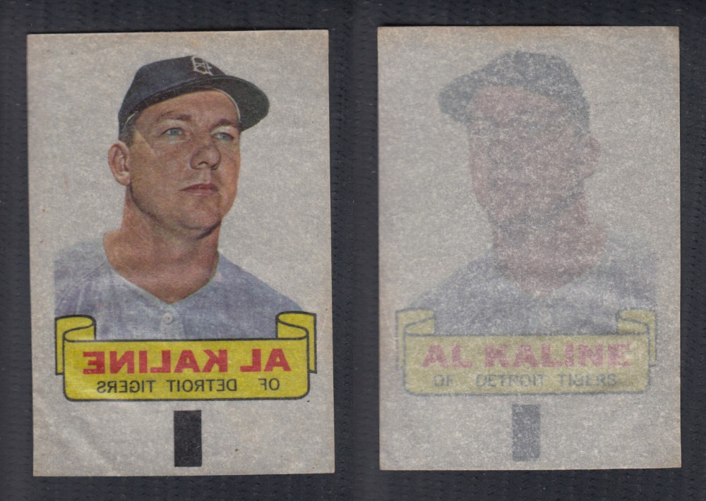 1966 TOPPS RUB-OFFS A. KALINE photo 1966 TOPPS RUB-OFFS A. KALINE photo