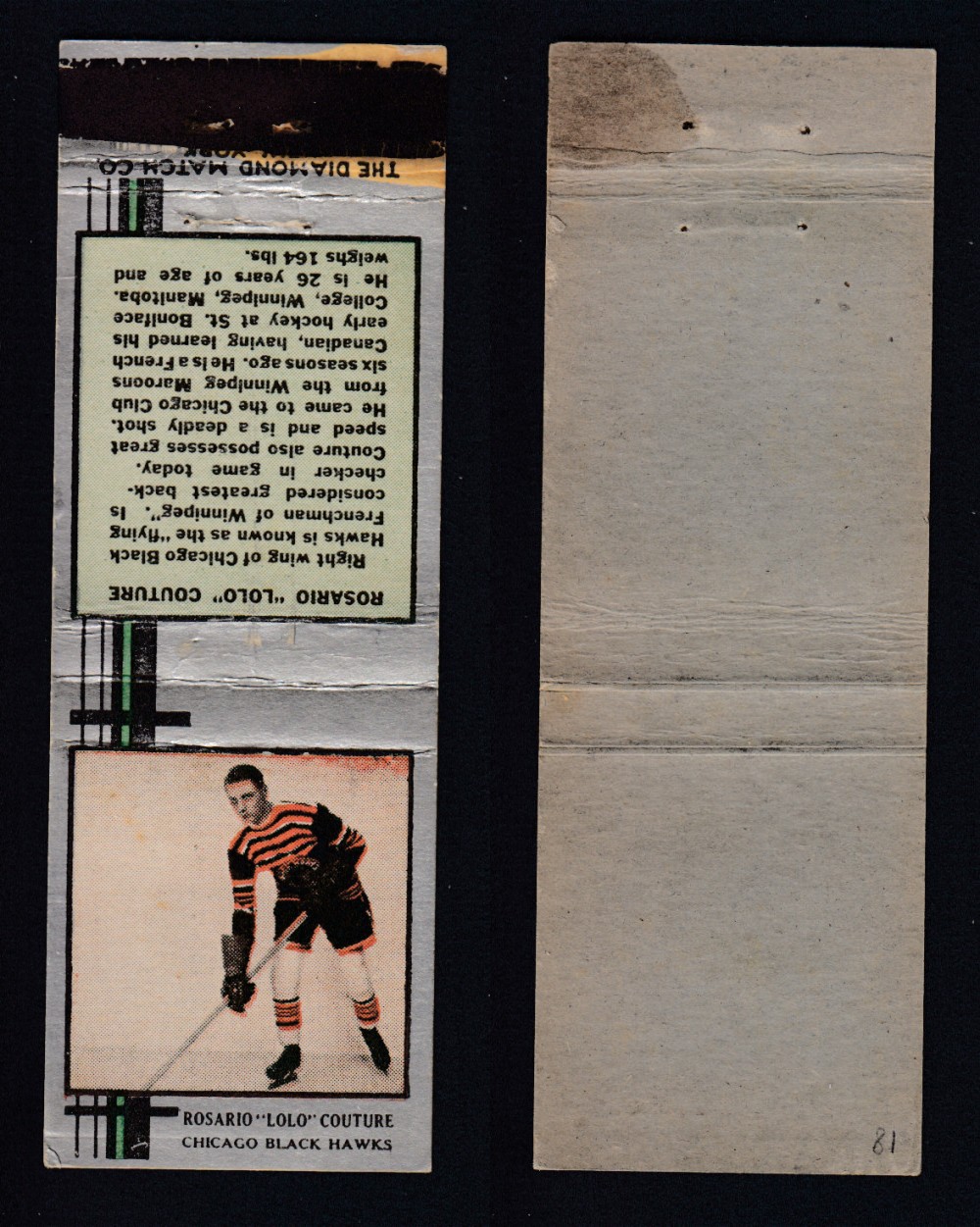 1933-34 DIAMOND MATCHBOOK HOCKEY CARD SILVER R. COUTURE photo 1933-34 DIAMOND MATCHBOOK HOCKEY CARD SILVER R. COUTURE photo