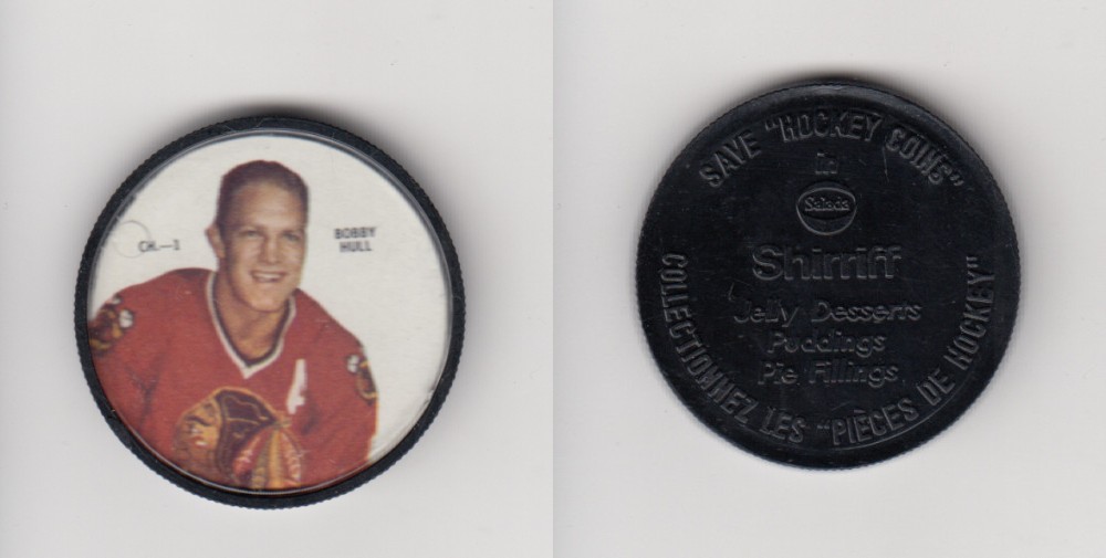 1968-69 SHIRRIFF HOCKEY COIN B. HULL CH-1 photo 1968-69 SHIRRIFF HOCKEY COIN B. HULL CH-1 photo