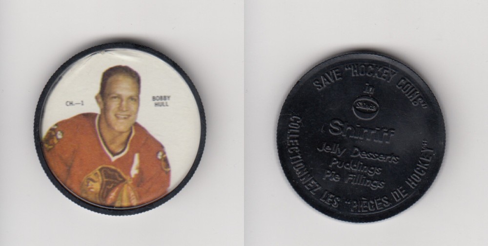 1968-69 SHIRRIFF HOCKEY COIN B. HULL CH-1 photo 1968-69 SHIRRIFF HOCKEY COIN B. HULL CH-1 photo