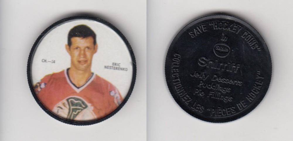 1968-69 SHIRRIFF HOCKEY COIN E. NESTERENKO CH-14 *SP* photo 1968-69 SHIRRIFF HOCKEY COIN E. NESTERENKO CH-14 *SP* photo