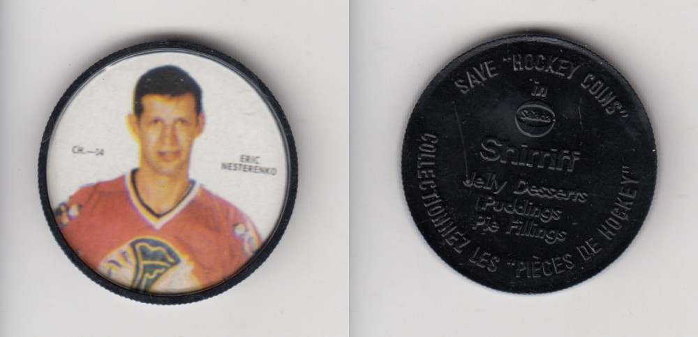 1968-69 SHIRRIFF HOCKEY COIN E. NESTERENKO CH-14 *SP* photo 1968-69 SHIRRIFF HOCKEY COIN E. NESTERENKO CH-14 *SP* photo