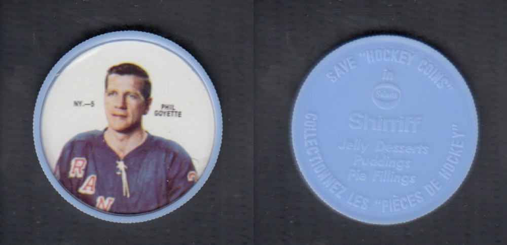 1968-69 SHIRRIFF HOCKEY COIN P. GOYETTE NY-5 photo 1968-69 SHIRRIFF HOCKEY COIN P. GOYETTE NY-5 photo