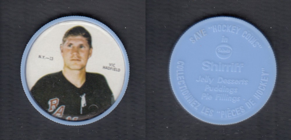 1968-69 SHIRRIFF HOCKEY COIN V. HADFIELD NY-13 *SP* photo 1968-69 SHIRRIFF HOCKEY COIN V. HADFIELD NY-13 *SP* photo