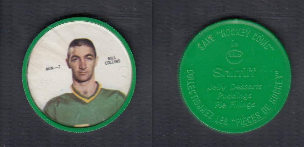 1968-69 SHIRRIFF HOCKEY COIN B. COLLINS MIN-7 *SP* photo 1968-69 SHIRRIFF HOCKEY COIN B. COLLINS MIN-7 *SP* photo