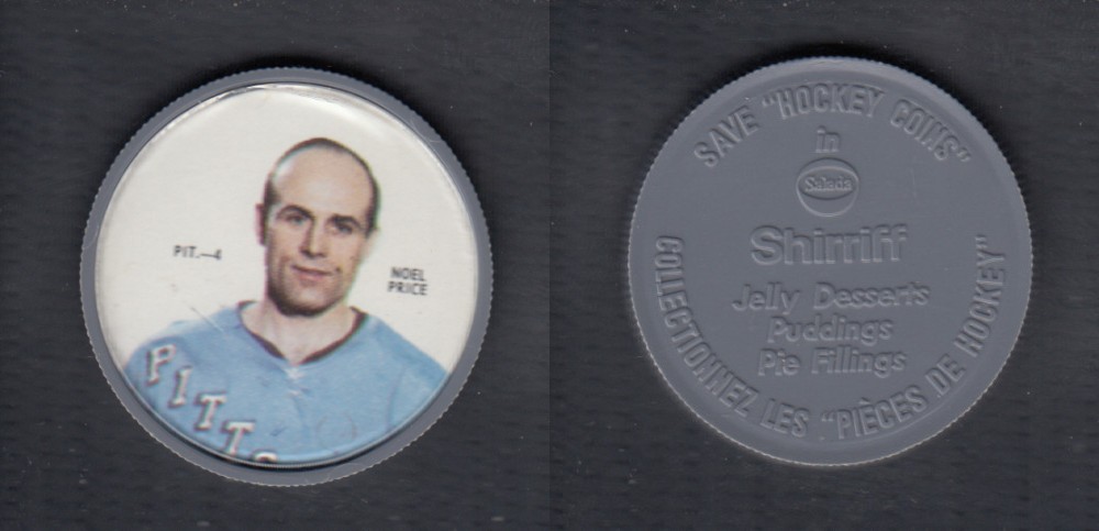 1968-69 SHIRRIFF HOCKEY COIN N. PRICE PIT-4 photo 1968-69 SHIRRIFF HOCKEY COIN N. PRICE PIT-4 photo