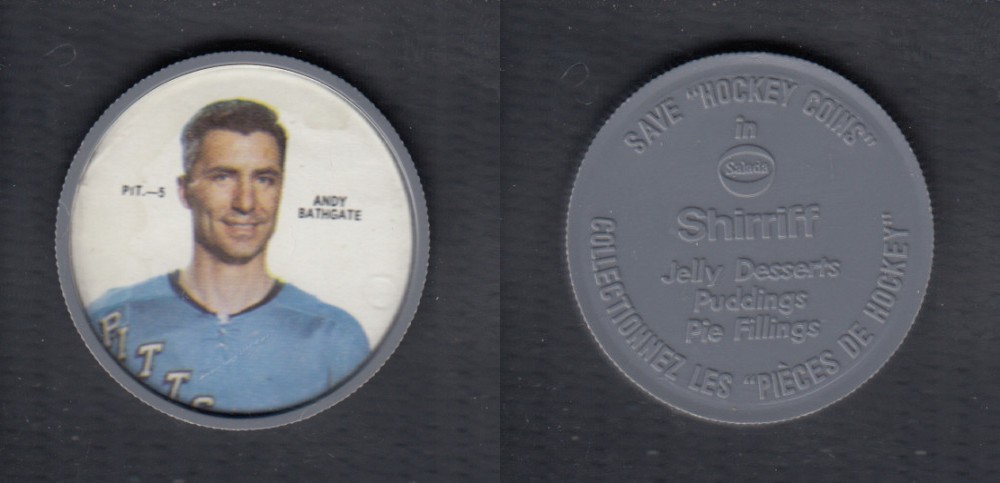 1968-69 SHIRRIFF HOCKEY COIN A. BATHGATE PIT-5 photo 1968-69 SHIRRIFF HOCKEY COIN A. BATHGATE PIT-5 photo