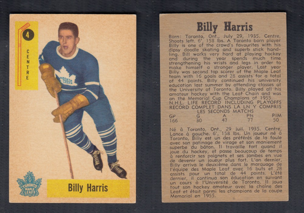 1958-59 PARKHURST HOCKEY CARD #4 B. HARRIS photo 1958-59 PARKHURST HOCKEY CARD #4 B. HARRIS photo